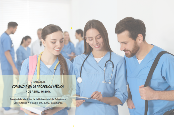 comenzar_profesion_salamanca