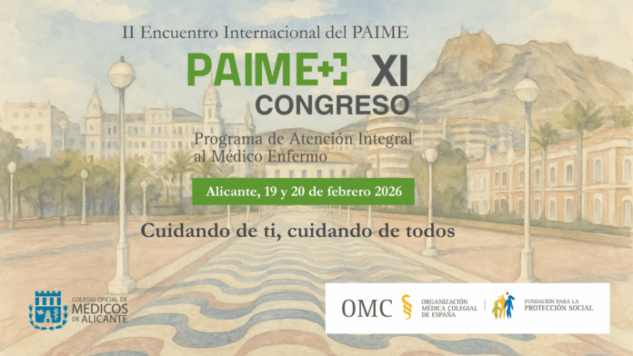 paime_encuentro_internacional_2025