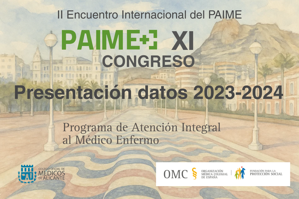 cartel_congreso_xi_paime